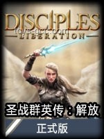 如何评价角色扮演游戏《废土3》？